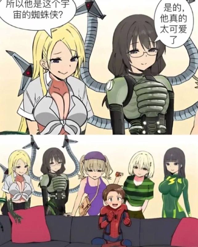 via 犯罪嫌疑人张某