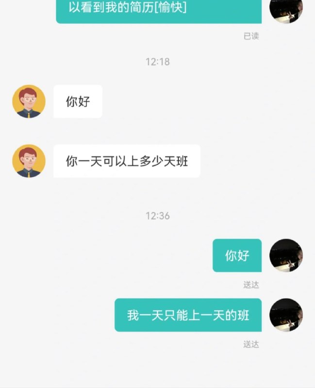 ?from 平壤卫视 via 呀