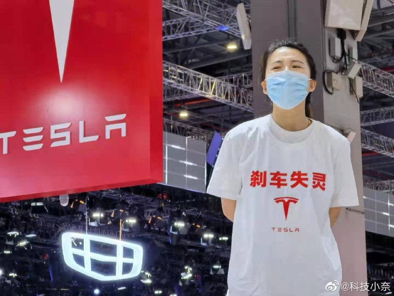 淘宝会不会出同款体恤？