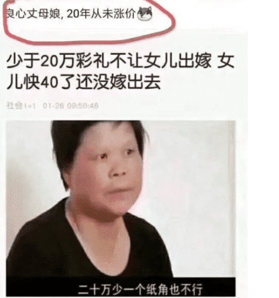 坑