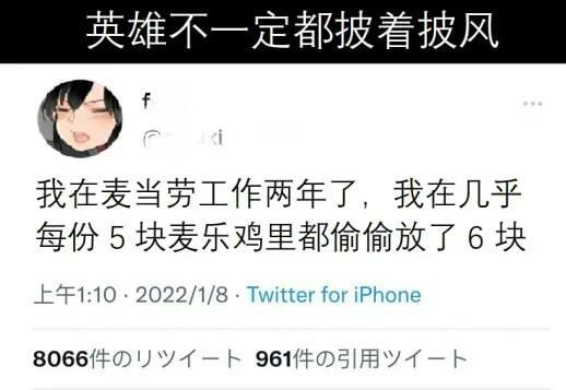 via 西行寺幽空