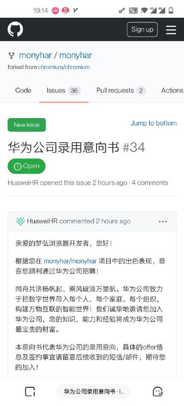 关联：