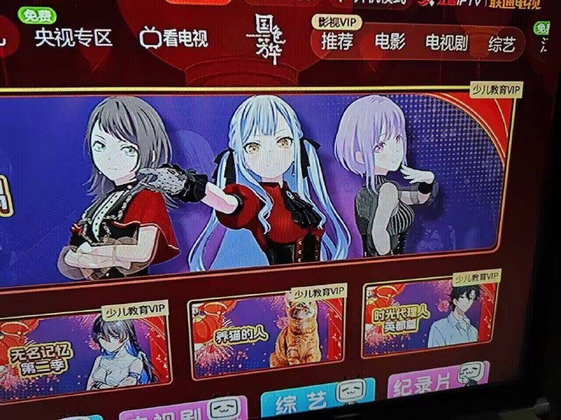 《少儿教育》via 坐和放宽