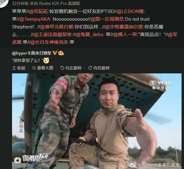from |̲̅S̲̅V̲̅I̲̅P̲̅|ジャベリン FreezeLin