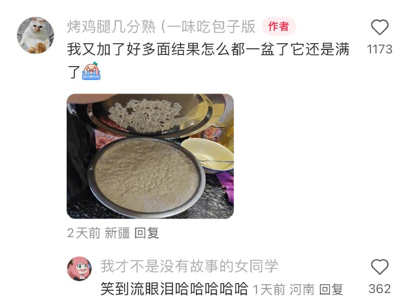 from 漠伦from 漠伦