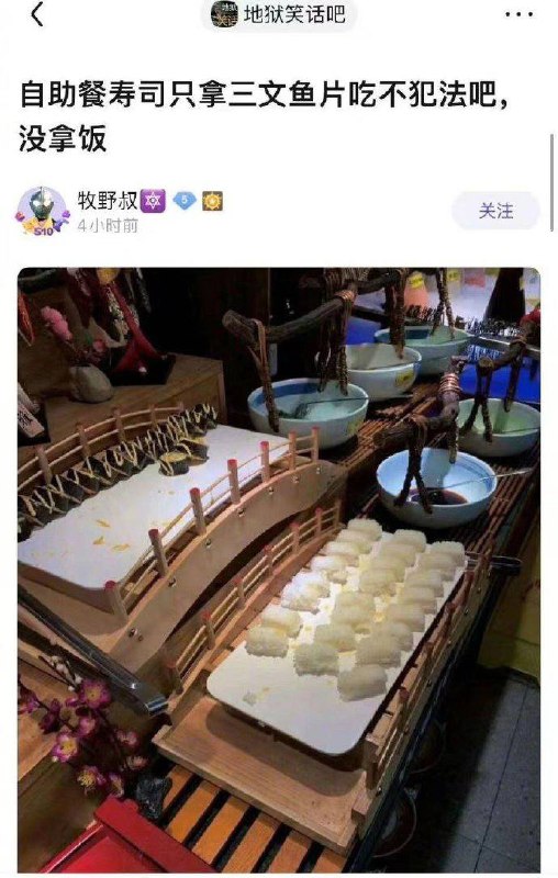 from 平壤卫视