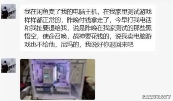 via 7号沙雕网友