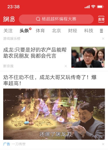 毒奶