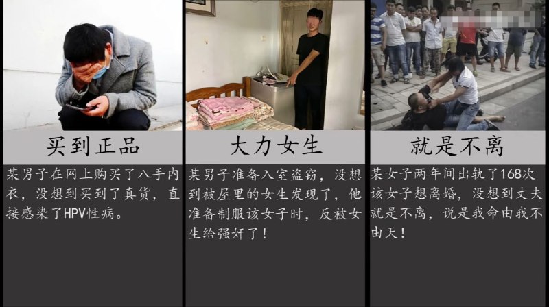 就离谱🥴就离谱🥴