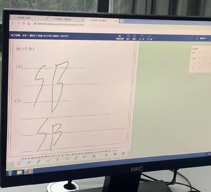 via 7号沙雕网友via 7号沙雕网友