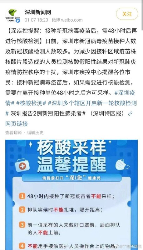via 玄 离via 玄 离