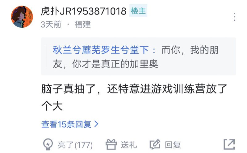 from 甜甜圈二厂from 甜甜圈二厂