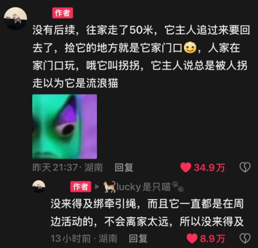 via CDS 12138via CDS 12138