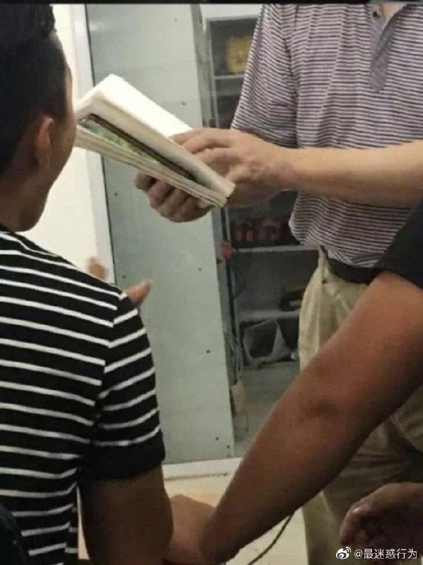 上学以来最刺激的时刻上学以来最刺激的时刻