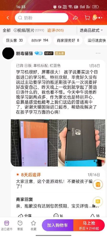 from 平壤卫视