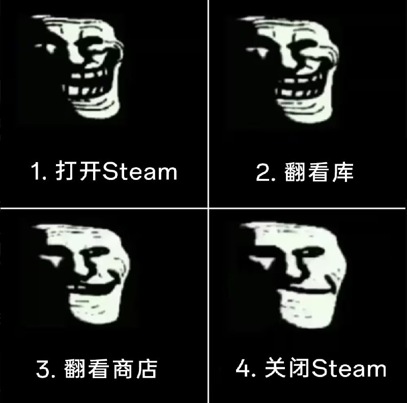 via 7号沙雕网友