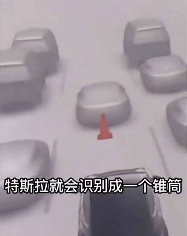 如何防止被特斯拉追尾频道手动补发如何防止被特斯拉追尾频道手动补发
