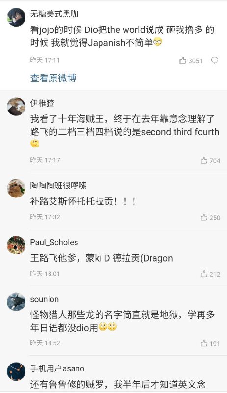 社会性死亡社会性死亡