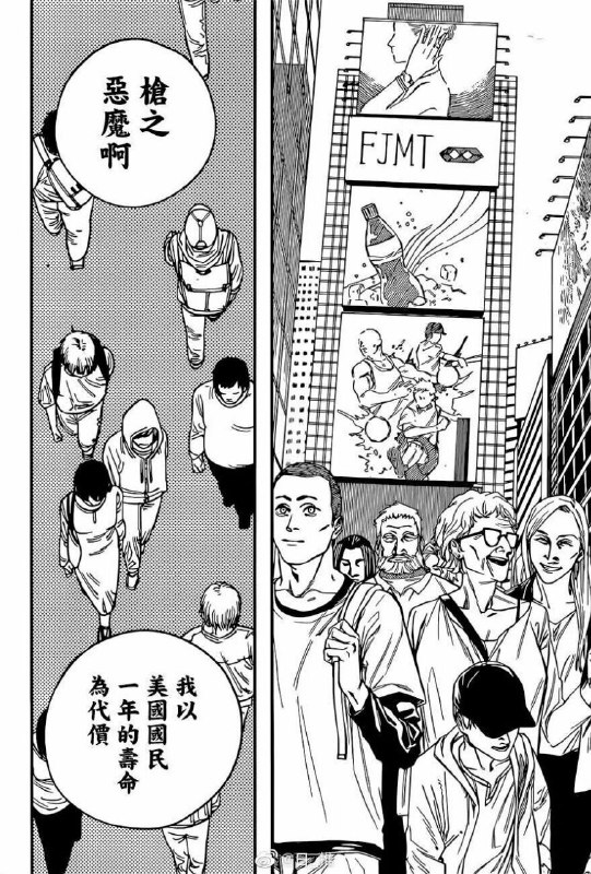 新冠病毒竟是🐴骑🐴新冠病毒竟是🐴骑🐴