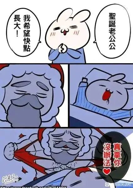 登dua郎😏😏😏