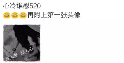 第一个网名第一个网名