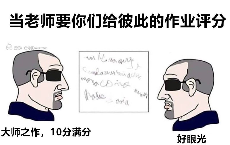 人情分:10分作业分:0分from 锋窝