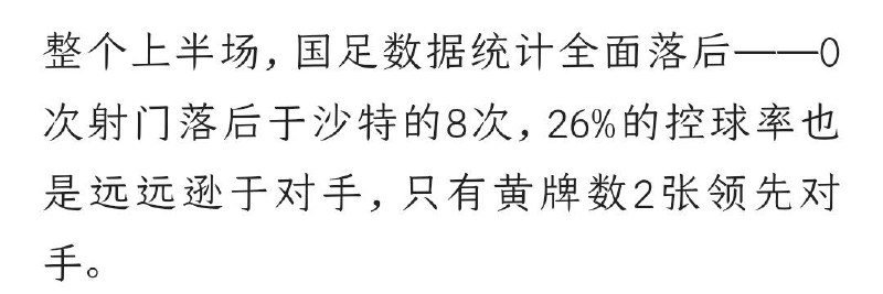 小编你…