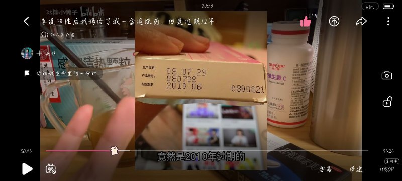 母爱伟大.jpgvia 鸽咕鸠 | 自定义朋友数：1