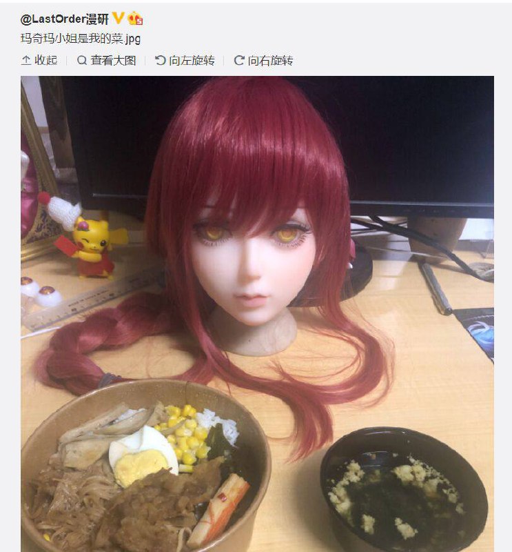 人不應該