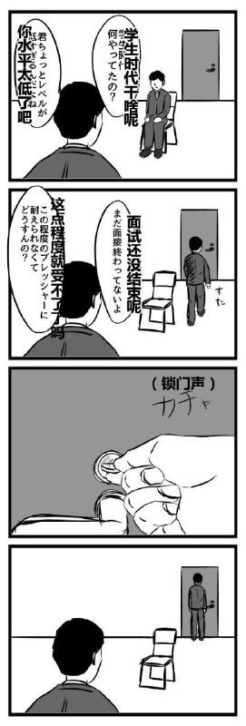 via 迪卢克