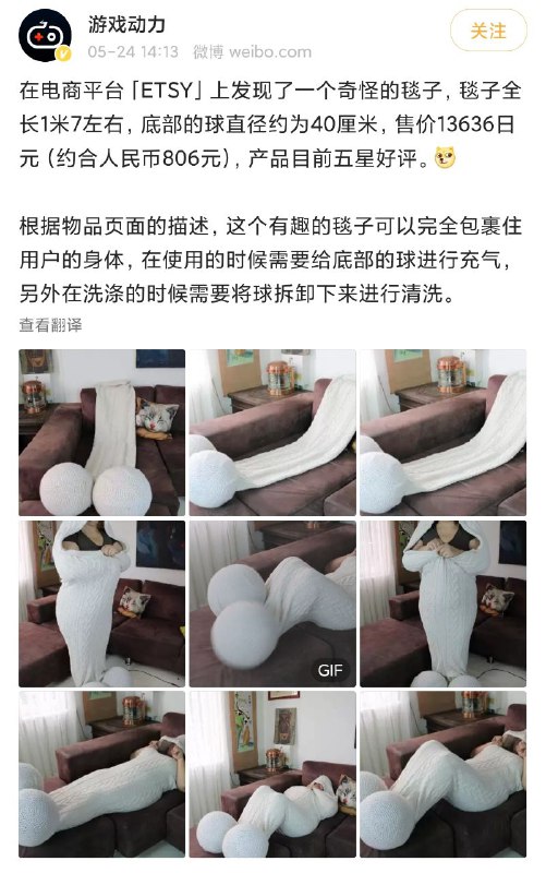 from 洛希极限