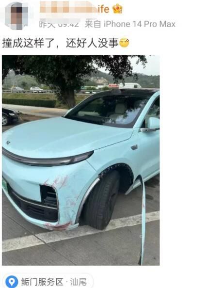 连环画via efsg连环画via efsg