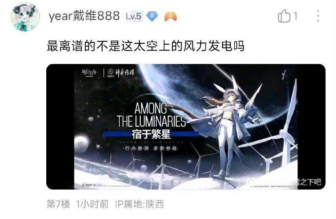 🤔️from 平壤卫视