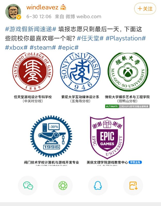 好活好活