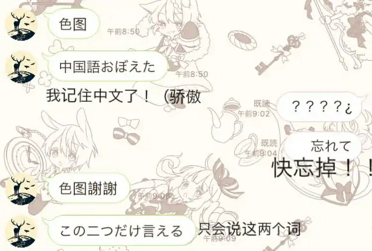 via Key Word233 #精品