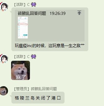 #投稿