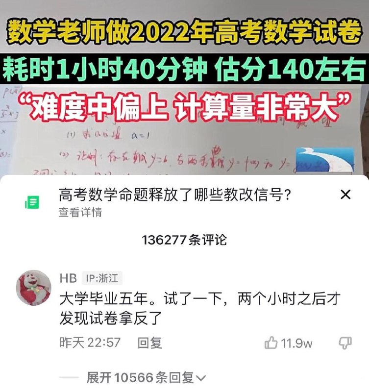 from 平壤卫视