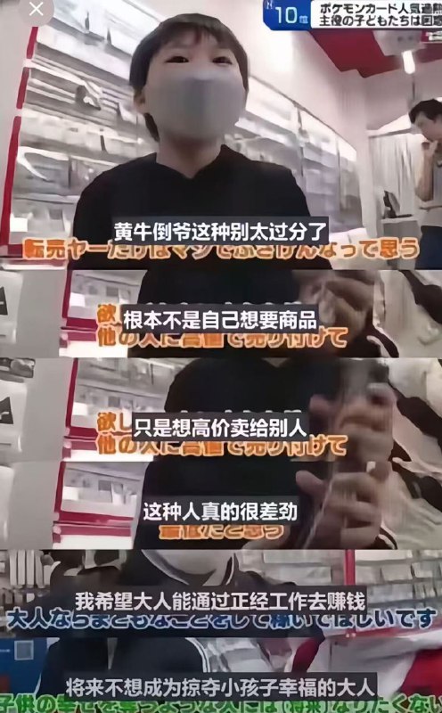 via my nbkls
