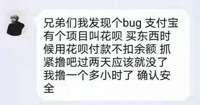 via efsg#精品