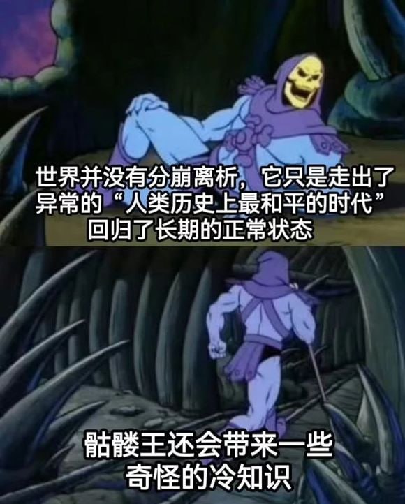 via 7号沙雕网友