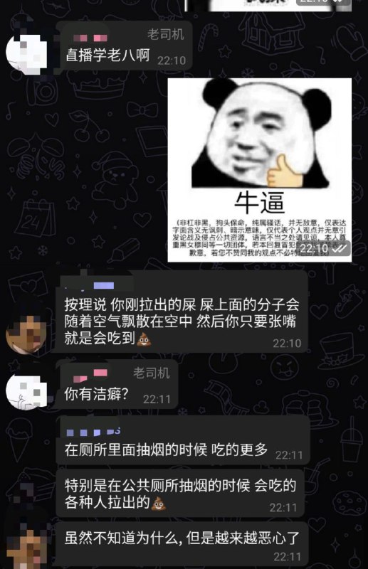 ？？？？？？？？？？？？