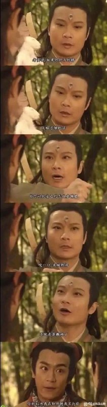 老剧的幽默感via LDLD 果冻