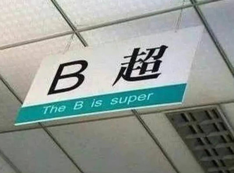 from 平壤卫视