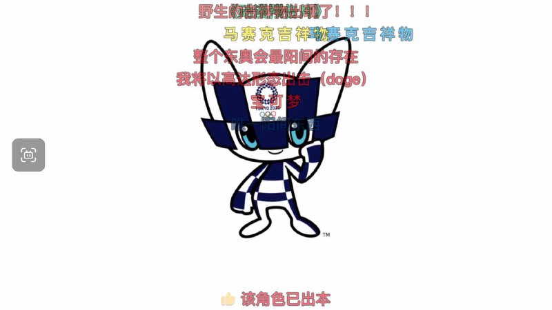 via 看美羊羊洗澡 加我好友via 看美羊羊洗澡 加我好友