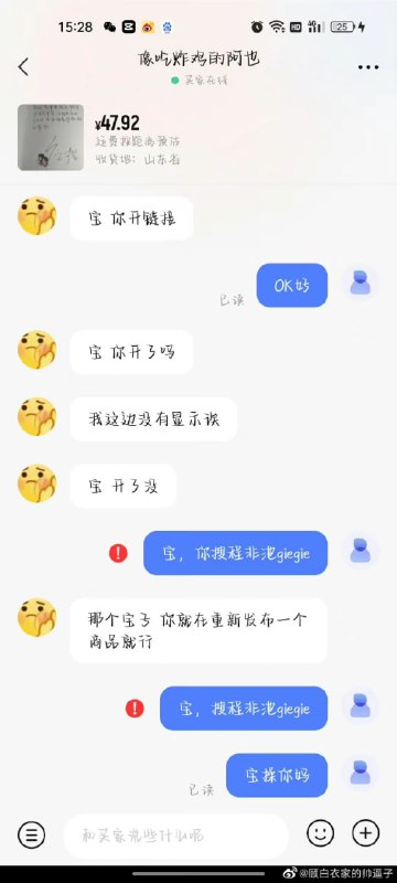 from Dr.就业学from Dr.就业学