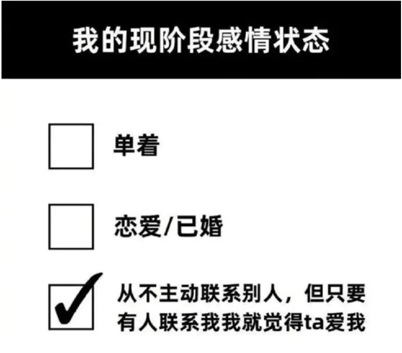 via 每天只睡23h