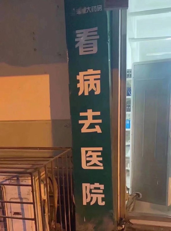 走 在 街 头 就 是 自 由via efsg走 在 街 头 就 是 自 由via efsg