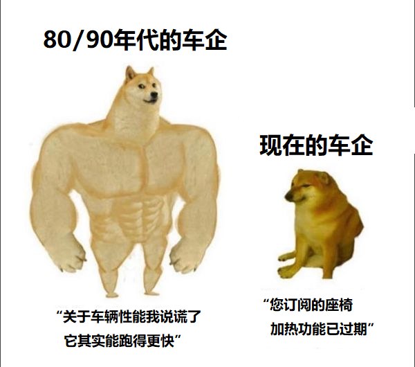 from 煎蛋无聊图