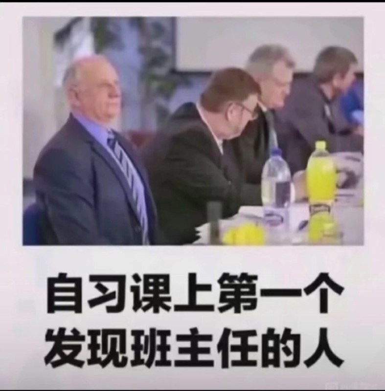 via 鸭累鸭累