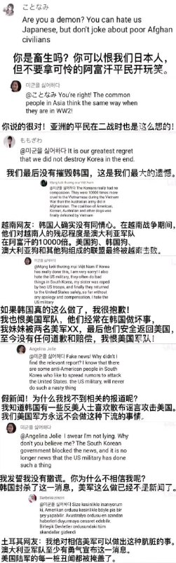 世   界   大   战世   界   大   战